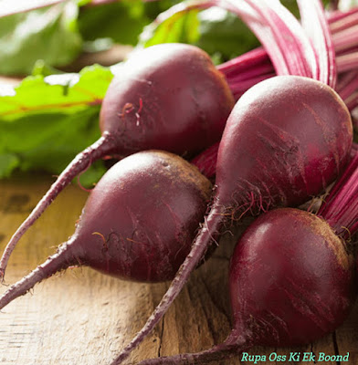 चुकंदर  ~ Chukandar ~ Beetroot