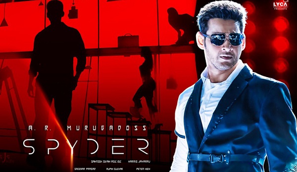 spyder movie review and rating, spyder review, spyder telugu review, mahesh babu spyder review rating, spyder tamil review, spyder story public talk, spyder celebs review, spyder review story public talk, movie news, tollywood news, saycinema.blogspot.in,