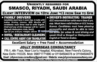 Urgently required for SMASCO, Riyadh KSA