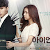 Blade Man (K-Drama) 2014 (Complete)