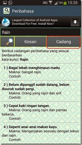 peribahasa-dictionary-android-suggest