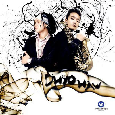 Download Lagu Dhyo Haw Mp3 Full Album Lengkap