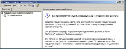 clip_image002
