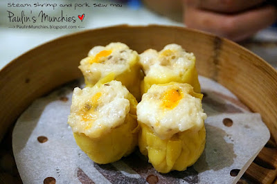 Pork and shrimp siew mai - Treasures Yi Dian Xin by Imperial Treasure at Raffles City Shopping Center - Paulin's Munchies