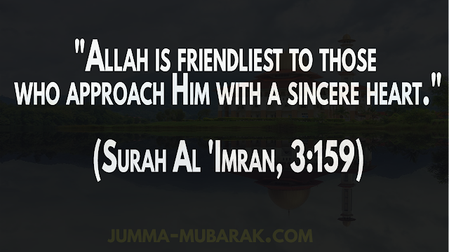 Best Allah Quotes