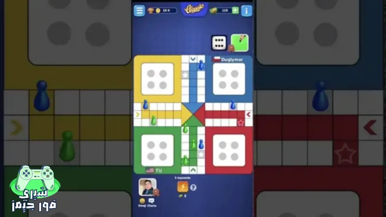 تحميل لعبة Ludo Club تحميل لعبة Ludo Club