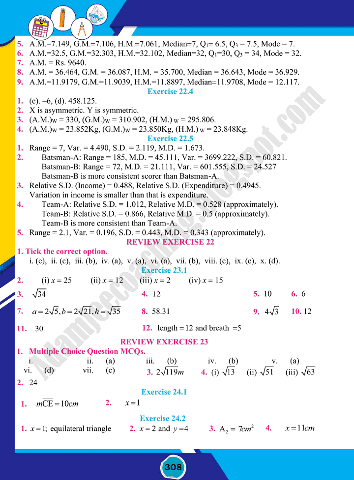 answers-key-mathematics-class-10th-text-book