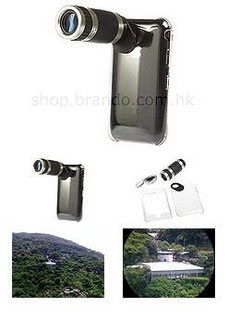 Apple iPhone 3G Mobile Phone Telescope