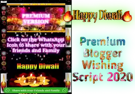 Diwali 2020 Premium Wishing Script Free Download  For Blogger.
