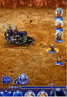 ffrk ffvi