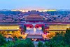 PALACE MUSEUM IN CHINA