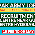 Pak Army Jobs 2024 Near Gul Centre Hyderabad