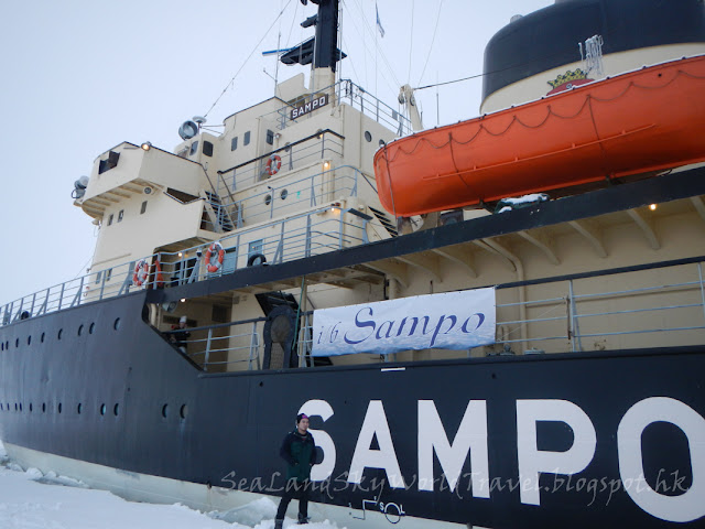 Sampo, Icebreaker, 破冰船