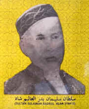 ROYAL KESANG KERABAT DIRAJA SULTAN  ALI  ISKANDAR SHAH