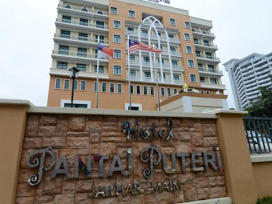 Hotel pantai puteri, Melaka