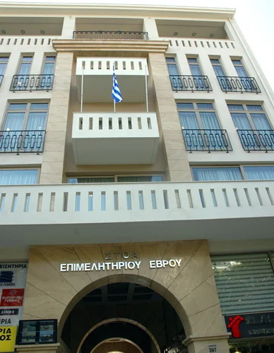 Το Επιμελητήριο Έβρου βραβεύει επιχειρήσεις που ξεχωρίζουν