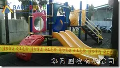 桃園市立蘆竹幼兒園新莊分班