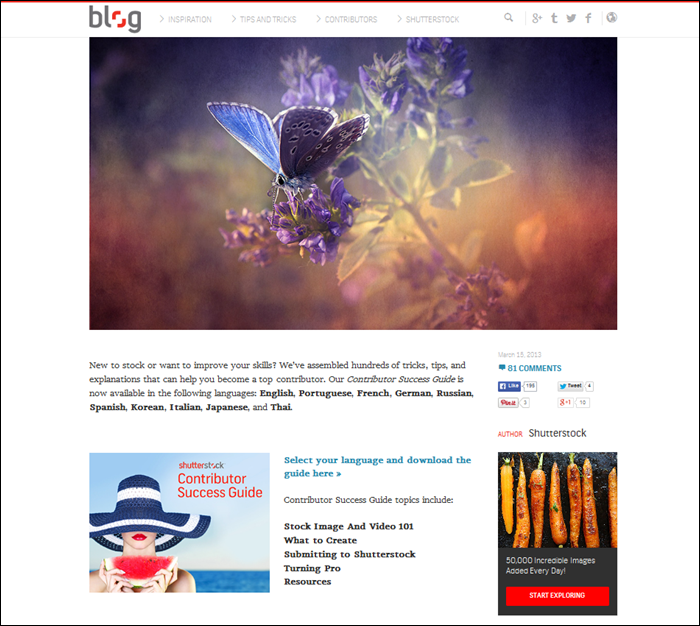Shutterstock blog screenshot