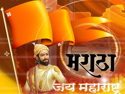 Forts Of Shivaji Maharaj. Shivaji Maharaj (Marathi: