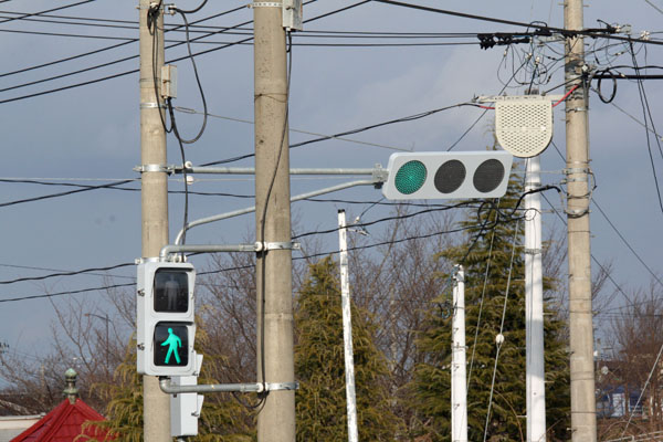 交通信号機の展覧会 ブログ フラット型信号機について About Board Shape Traffic Light