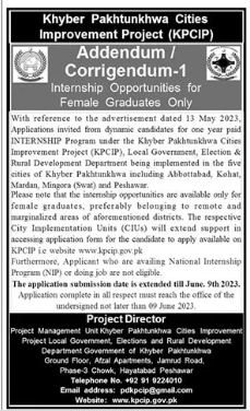 Female Internship Opportunities At Project Management Unit (PMU) Jobs 2023