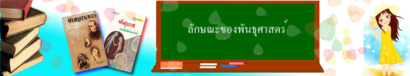 Apple_7784