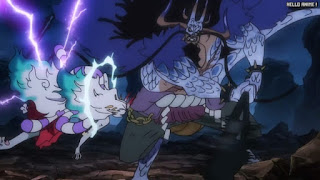 ワンピースアニメ 1049話 カイドウ ヤマト | ONE PIECE Episode 1049