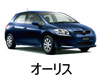 TOYOTA AURIS 150系 ワイパー