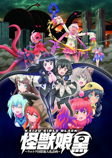 Anime: Revelado nuevo poster promocional para el anime Kaiju Girls (Black)