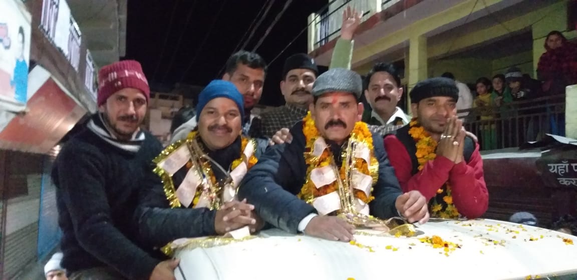 चित्र
