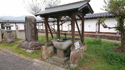 朝暉神社(福知山市)