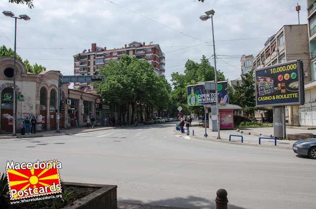 #Kumanovo city center, #Macedonia