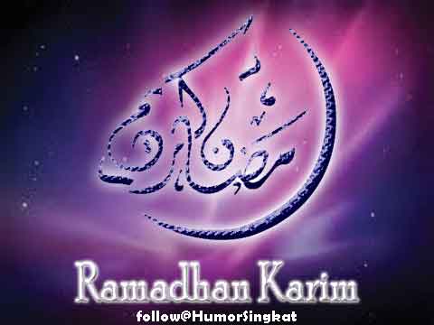 Wallpaper Ramadhan Karim - Gambar Profile