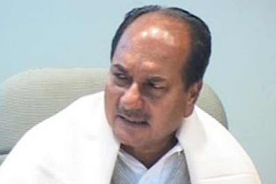 politics news, current political, current politics, india political, india politics, indian political, Political, Political News, Defence Minister A K Antony,  A K Antony