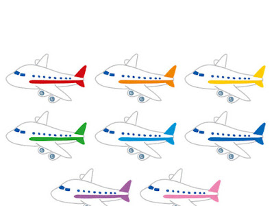 √画像をダウンロード 飛��機 イラスト かわいい 217790-飛行機 イラスト かわい�� 簡単