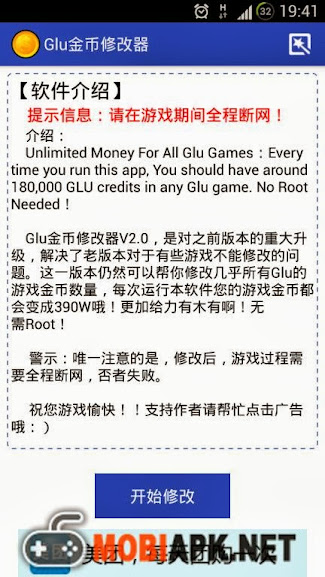 Huong Dan Hack Game Glu Android