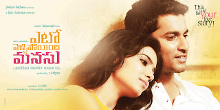 Yeto Vellipoyindi Manasu Movie Poster wallpapers