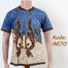 kaos batik