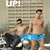 [Behind The Scenes] Need+ Magazine 49 - Clean Up