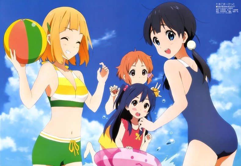 tamako-market
