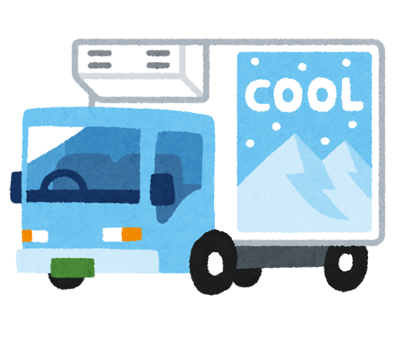 スタッフブログカテゴリ 冷蔵 冷凍輸送 共立トランスポート