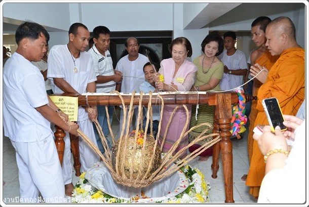 photo wat ban khom