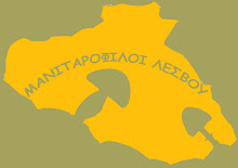 Η φωτογραφία μου