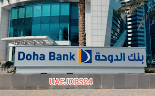 وظائف بنوك قطر وظائف فى قطر