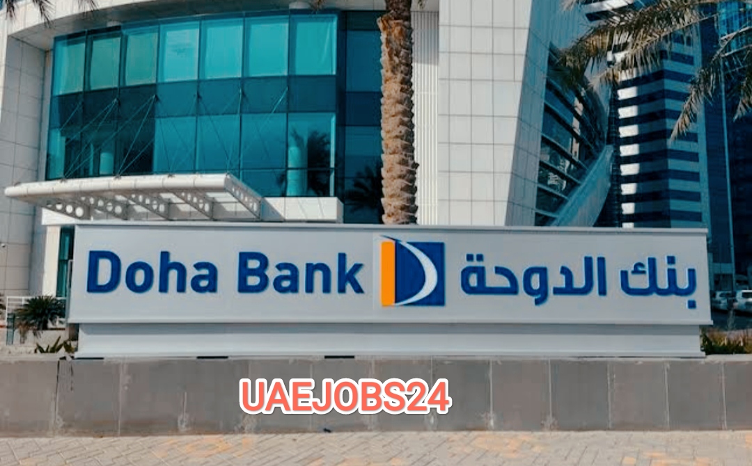 شواغر بنك الدوحة العالمي في قطر راتب 9000 ريال شواغر بنك الدوحة العالمي في قطر راتب 9000 ريال