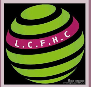 Image result for lcfhc coin