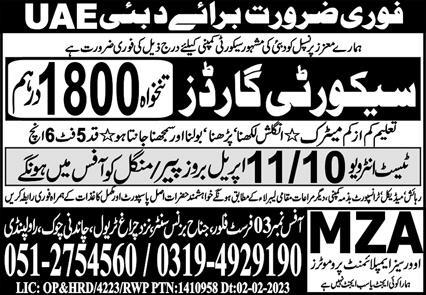 Security Guards Jobs Career Opportunity in Dubai 2023