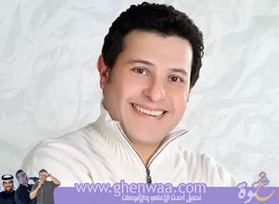 http://www.ghenwaa.com/2016/02/Baad-Hobak-Download-MP3.html