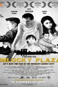 Unlucky Plaza (2014)