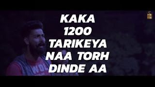 206 Lyrics Garcha Malla